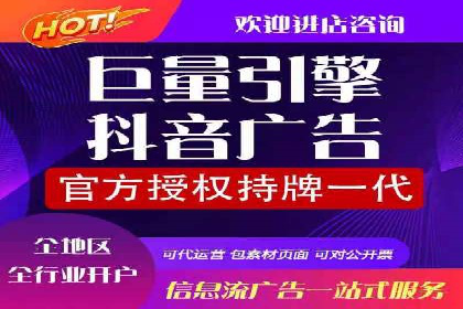 短视频信息流与用户心理：从案例看用户行为变化