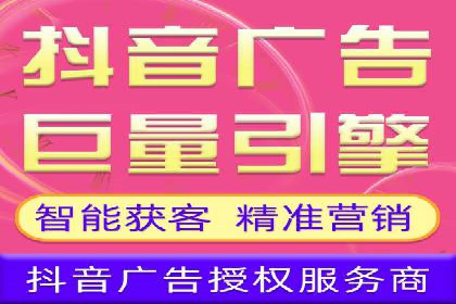 探索百度SEM竞价推广的奥秘：某行业巨头的成功经验